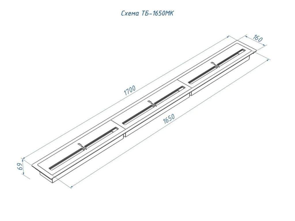 Топливный блок Good Fire 1650 МУ-007.jpg Топливный блок Good Fire 1650 МУ-007.jpg