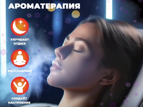 Массажное кресло FUJIMO EXCELSIOR Шампань