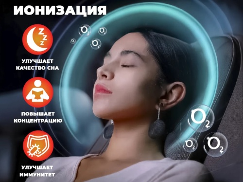 Массажное кресло FUJIMO EXCELSIOR Шампань