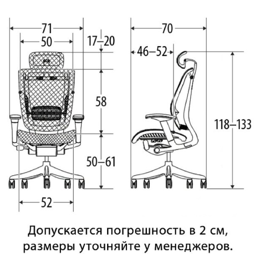 Ортопедическое кресло Falto Spring 2 Серое